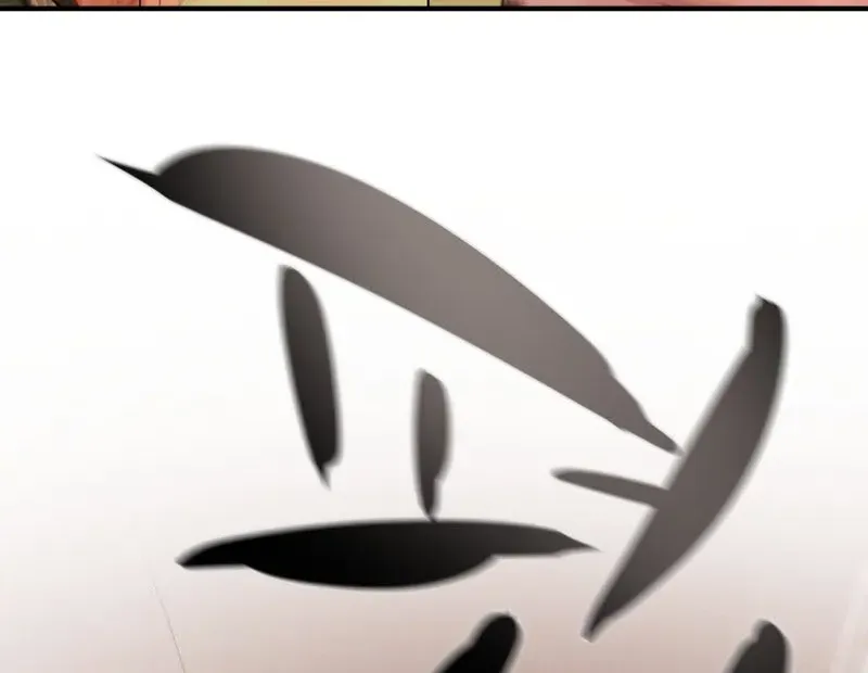 Heavenly Moon Zinmanga X Chapter 32 Page 94