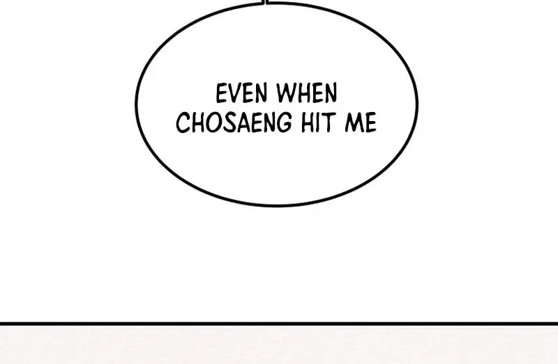 Heavenly Moon Zinmanga X Chapter 29 Page 136