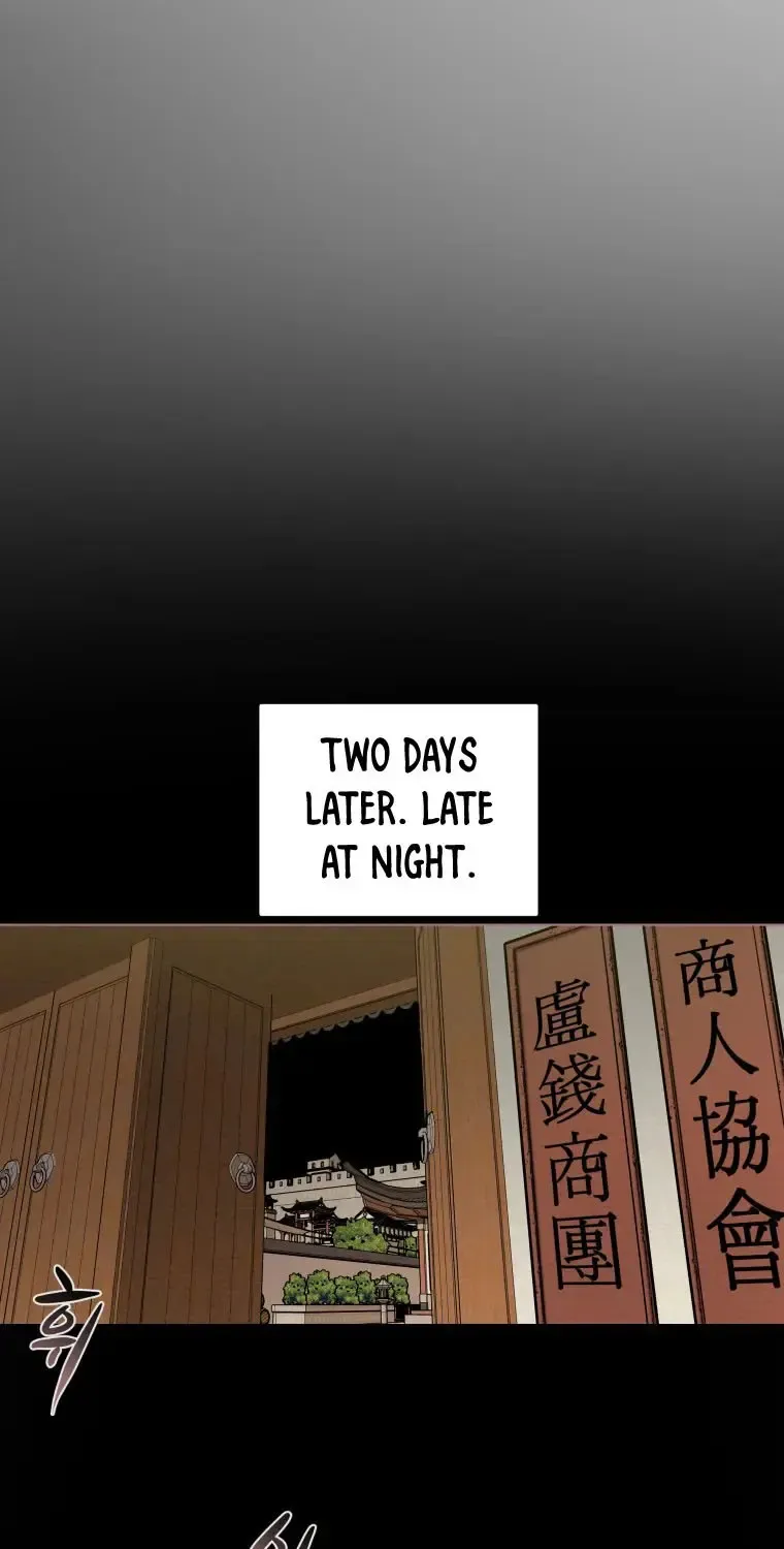 Heavenly Moon Zinmanga X Chapter 17 Page 3