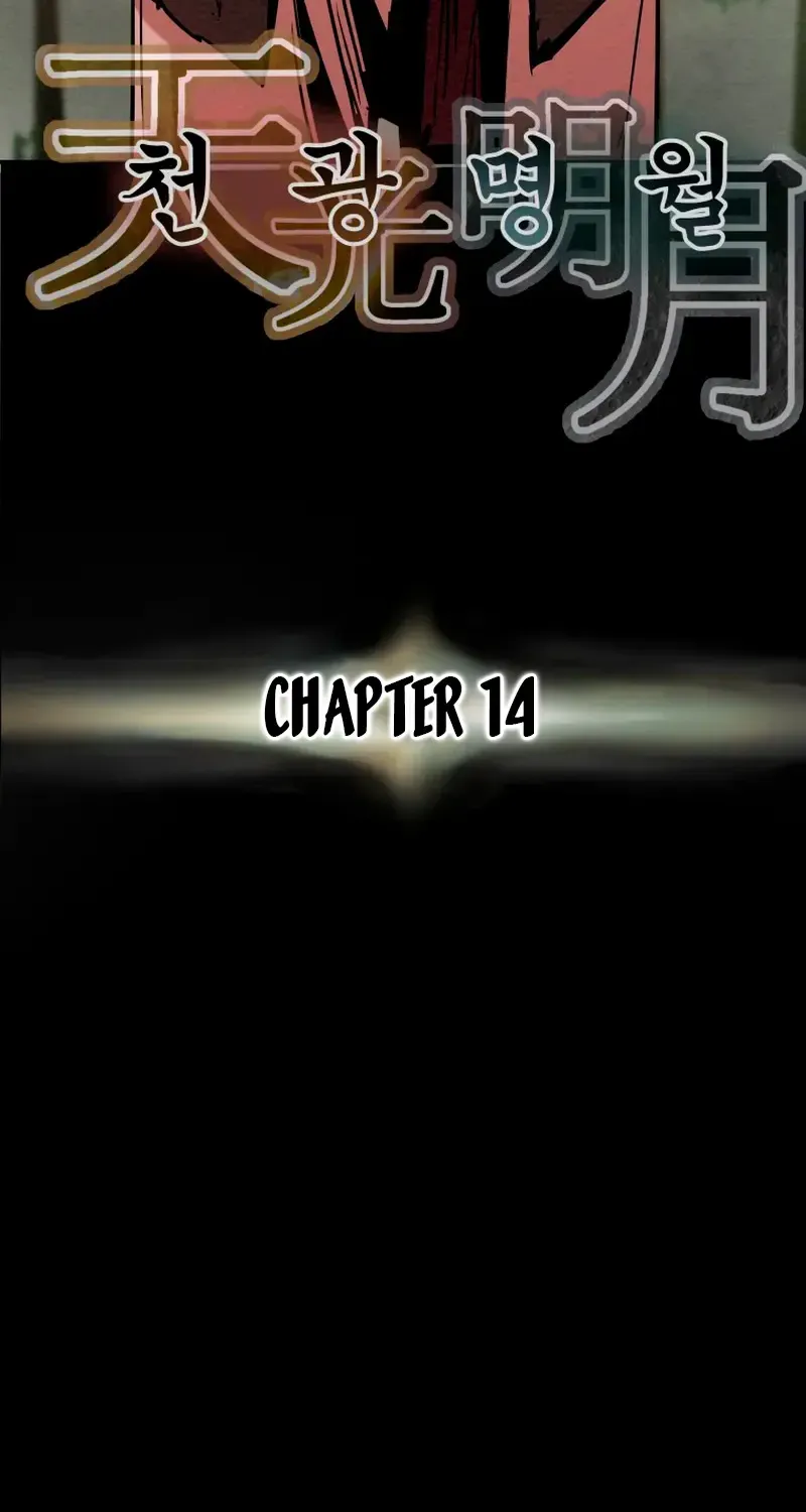 Heavenly Moon Zinmanga X Chapter 14 Page 32