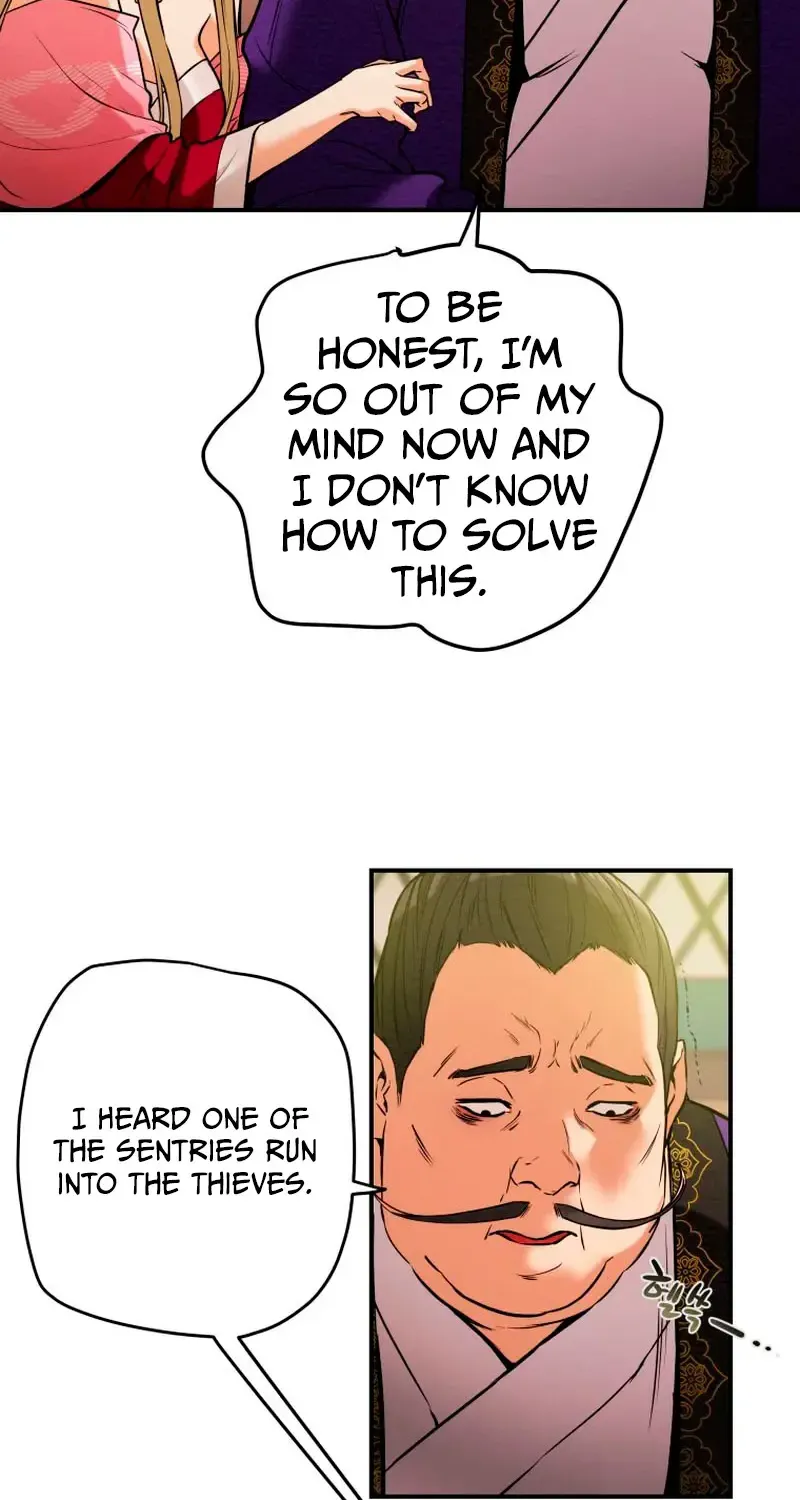 Heavenly Moon Zinmanga X Chapter 13 Page 15