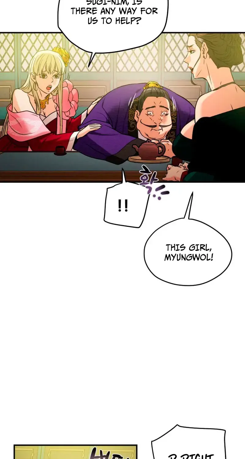 Heavenly Moon Zinmanga X Chapter 13 Page 20