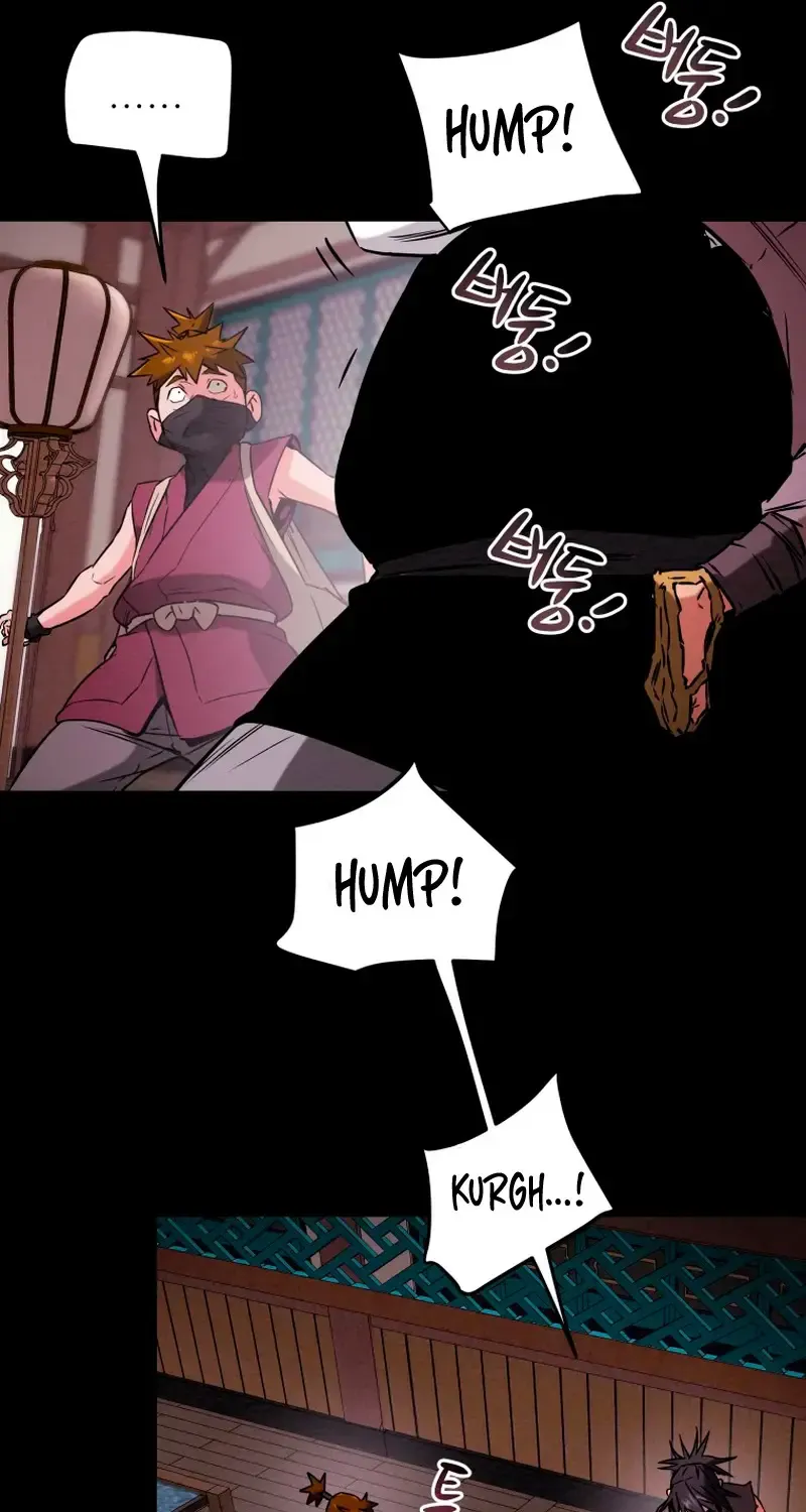 Heavenly Moon Zinmanga X Chapter 12 Page 25