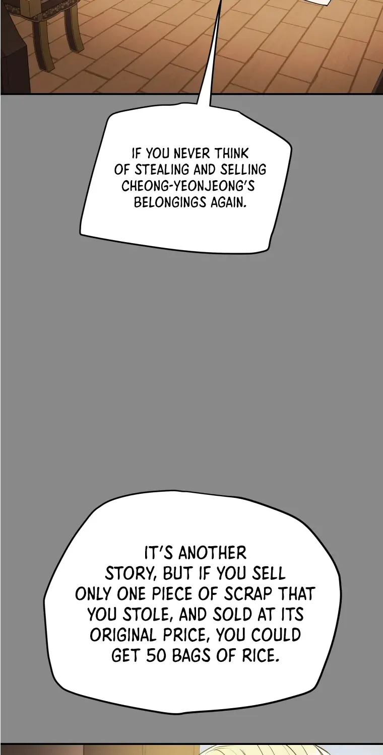 Heavenly Moon Zinmanga X Chapter 11 Page 45