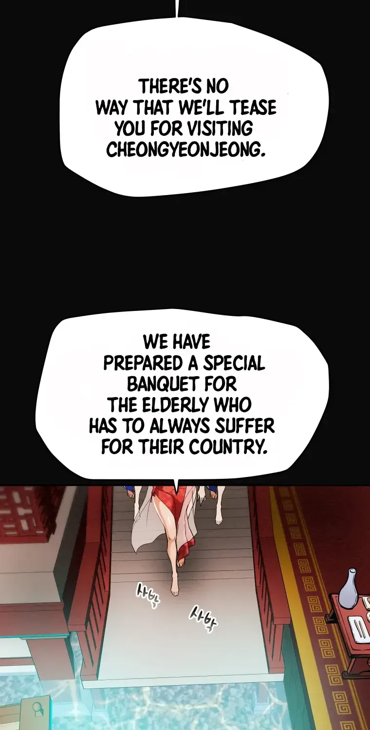Heavenly Moon Zinmanga X Chapter 9 Page 96