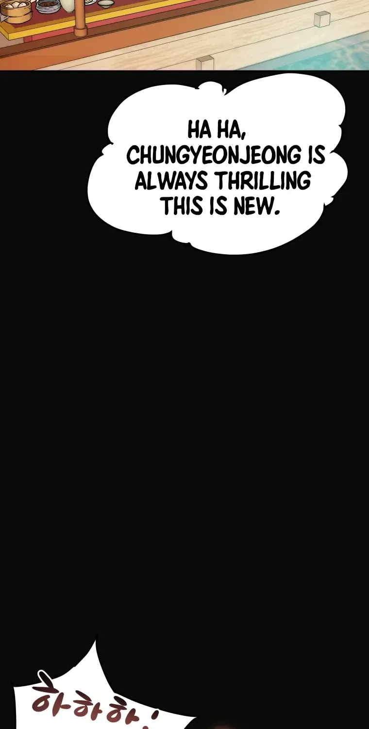 Heavenly Moon Zinmanga X Chapter 9 Page 104
