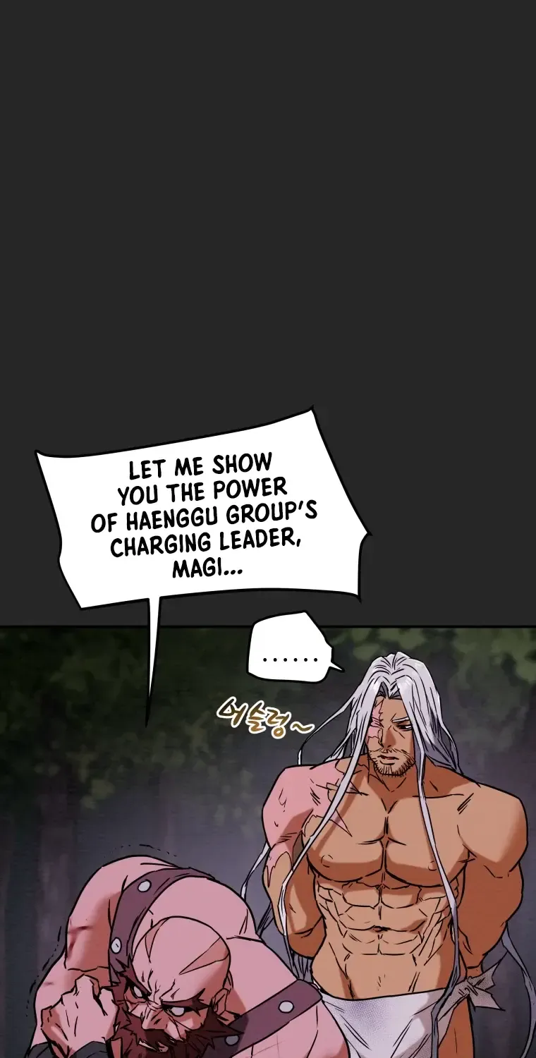 Heavenly Moon Zinmanga X Chapter 8 Page 78
