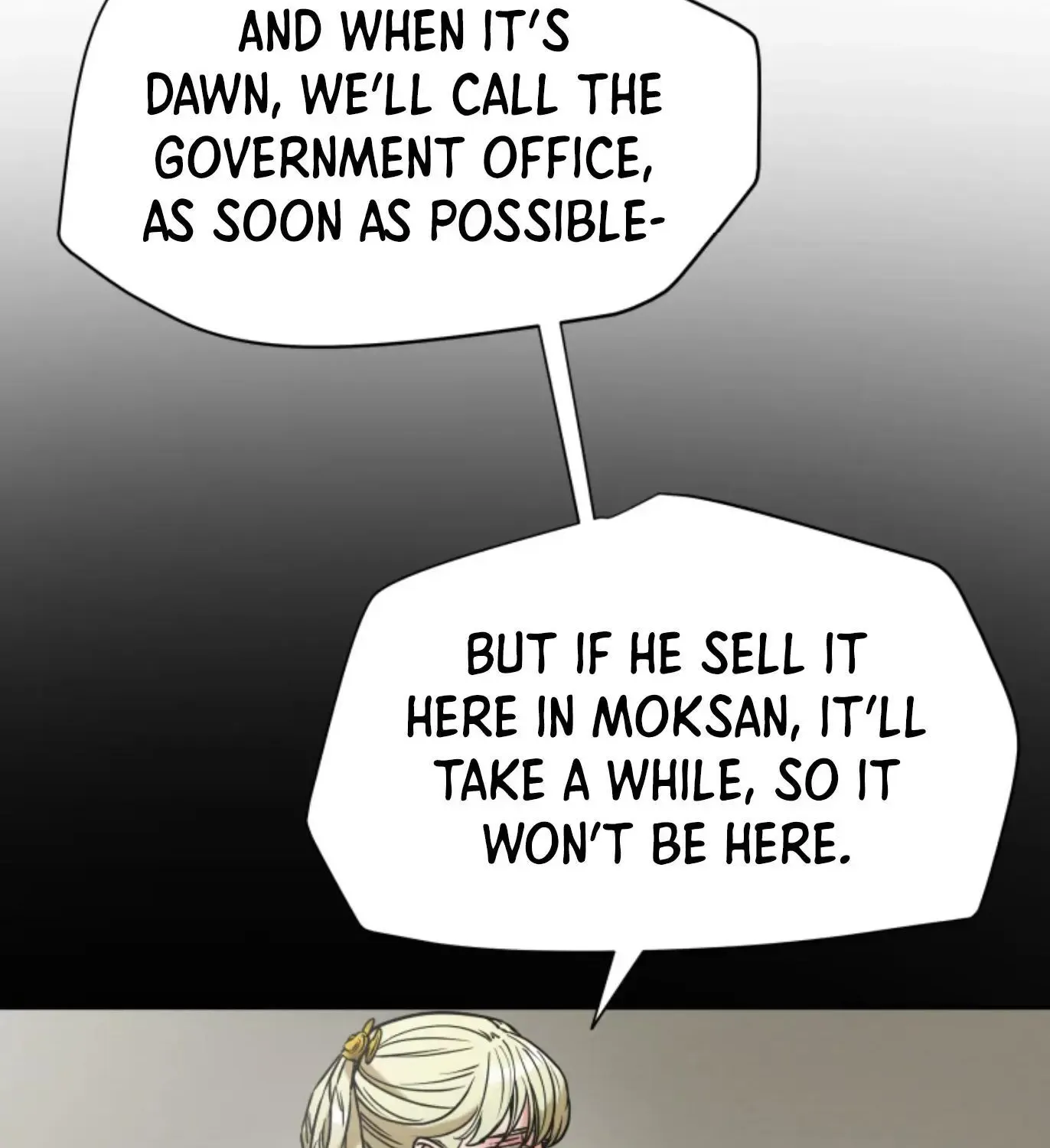 Heavenly Moon Zinmanga X Chapter 5 Page 109