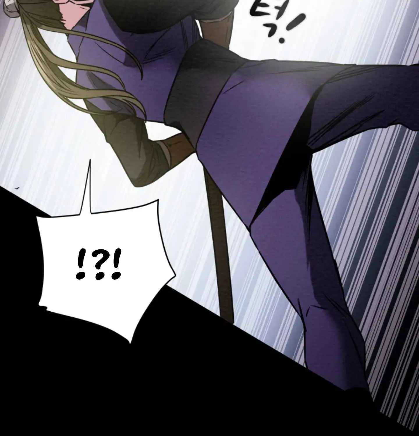 Heavenly Moon Zinmanga X Chapter 4 Page 112