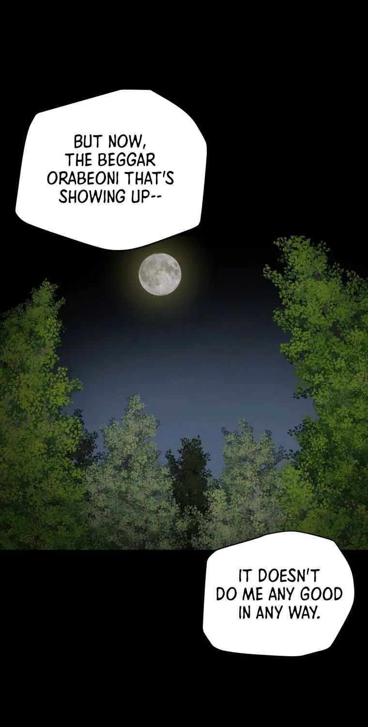 Heavenly Moon Zinmanga X Chapter 3 Page 8
