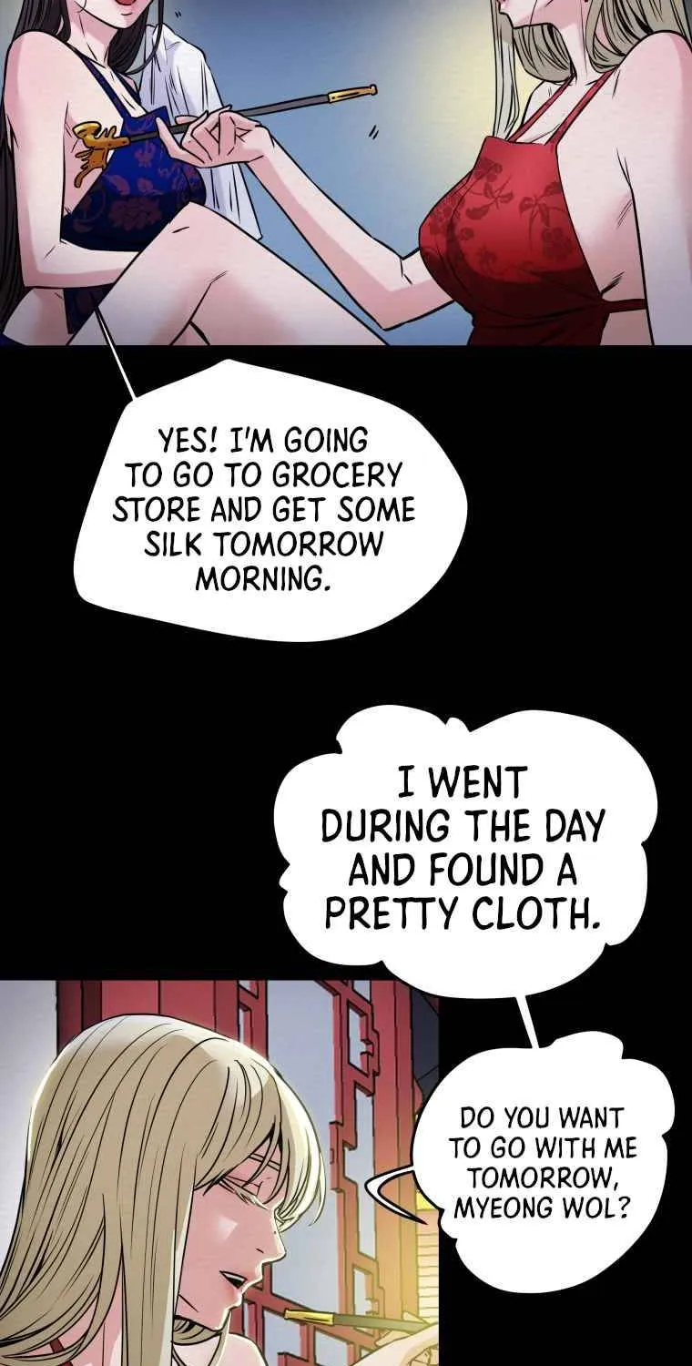 Heavenly Moon Zinmanga X Chapter 2 Page 80