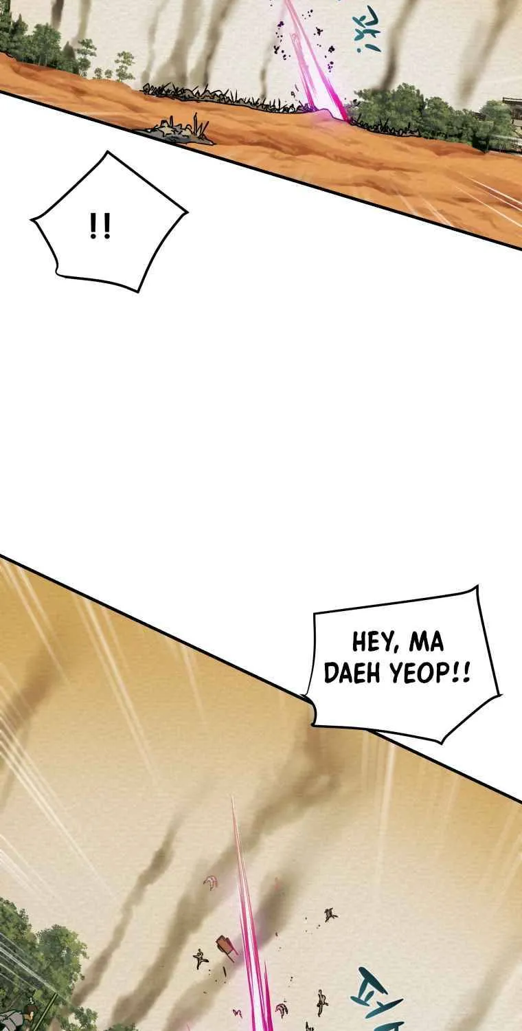 Heavenly Moon Zinmanga X Chapter 1 Page 16