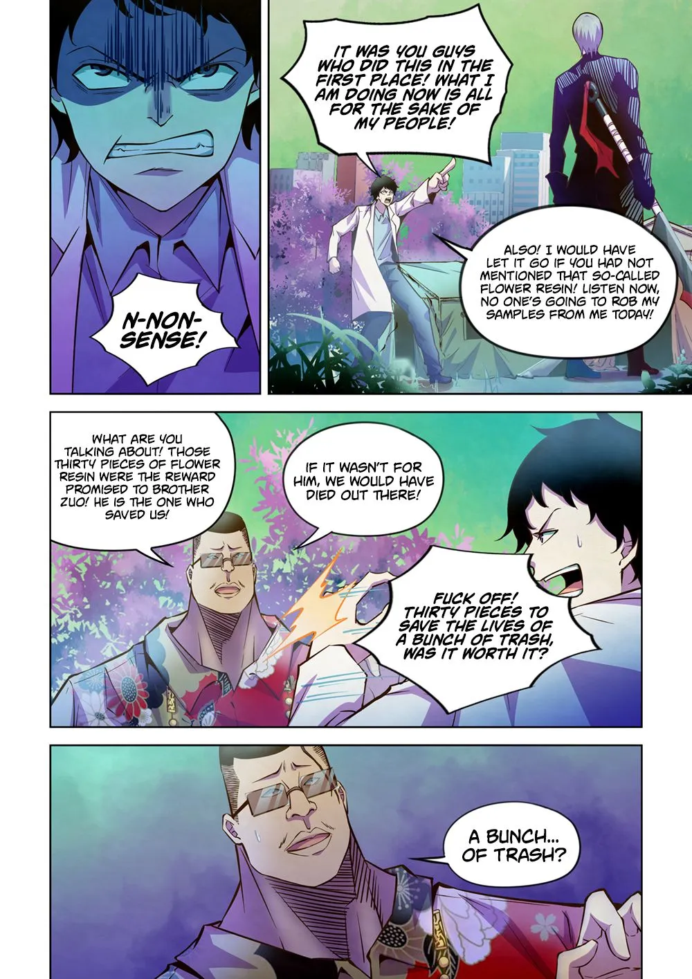 Moshi Fanren Zinmanga X Chapter 217 Page 3