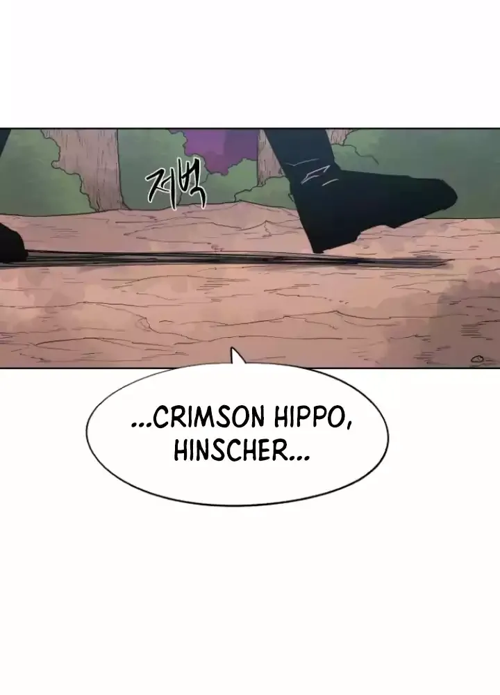 The Ember Knight Zinmanga X Chapter 145 Page 21