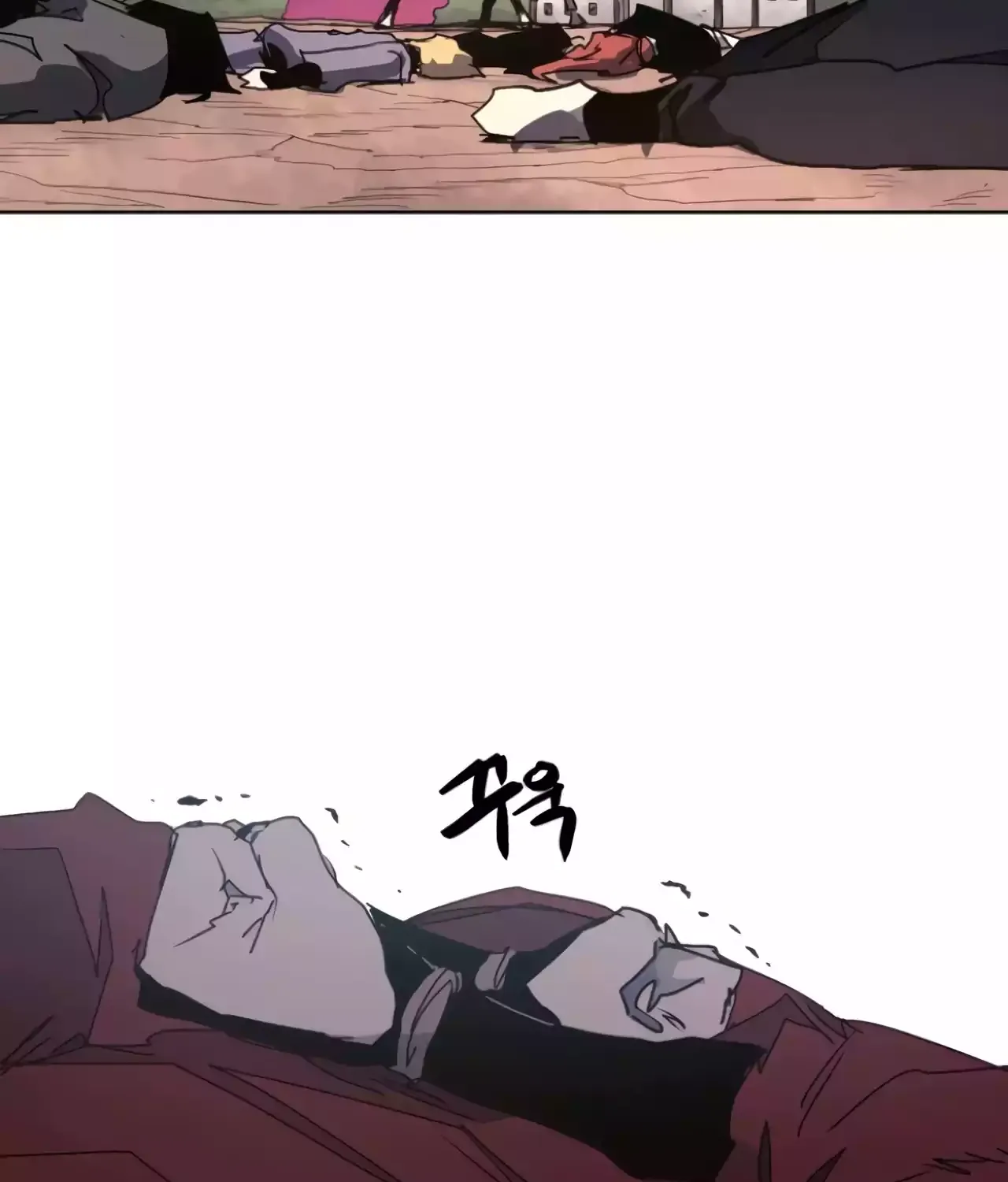 The Ember Knight Zinmanga X Chapter 142 Page 26