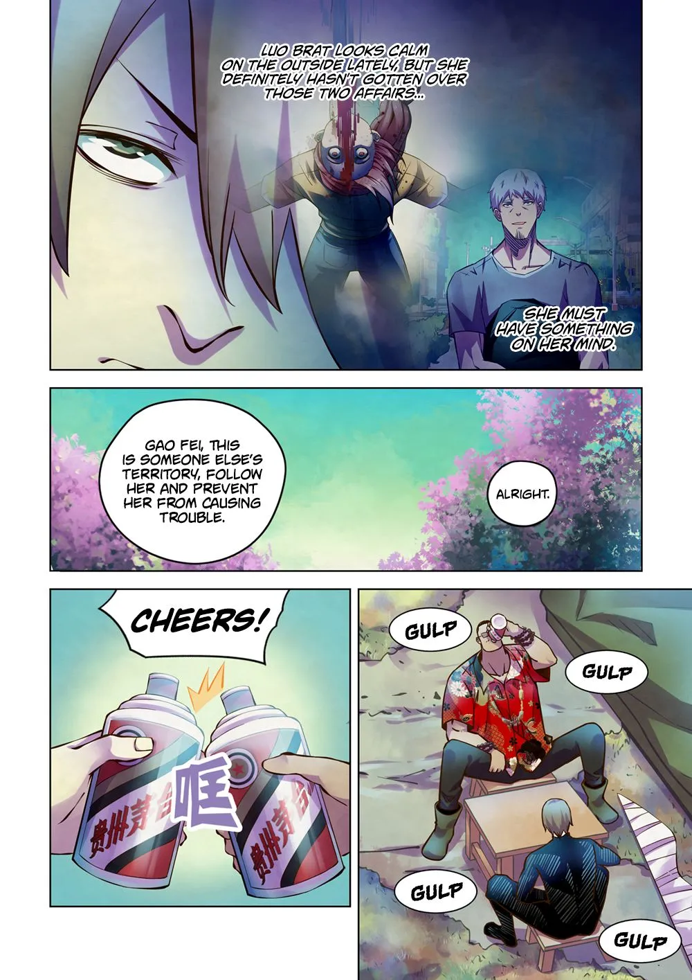 Moshi Fanren Zinmanga X Chapter 215 Page 6