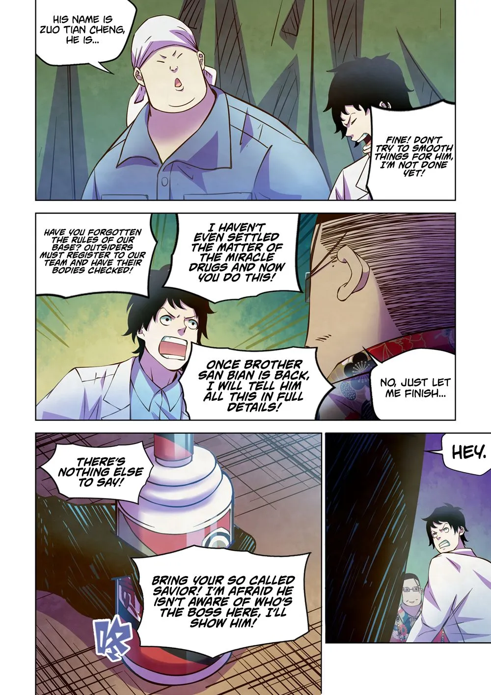 Moshi Fanren Zinmanga X Chapter 215 Page 13