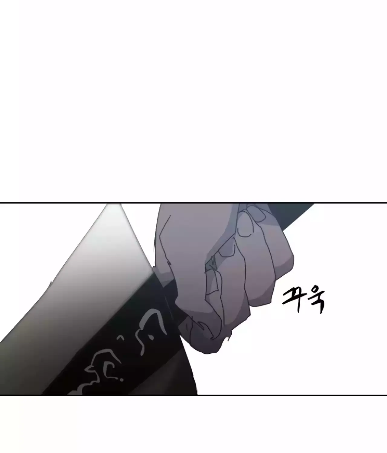 The Ember Knight Zinmanga X Chapter 141 Page 53