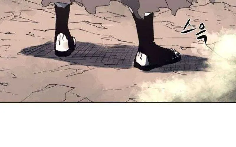 The Ember Knight Zinmanga X Chapter 138 Page 67