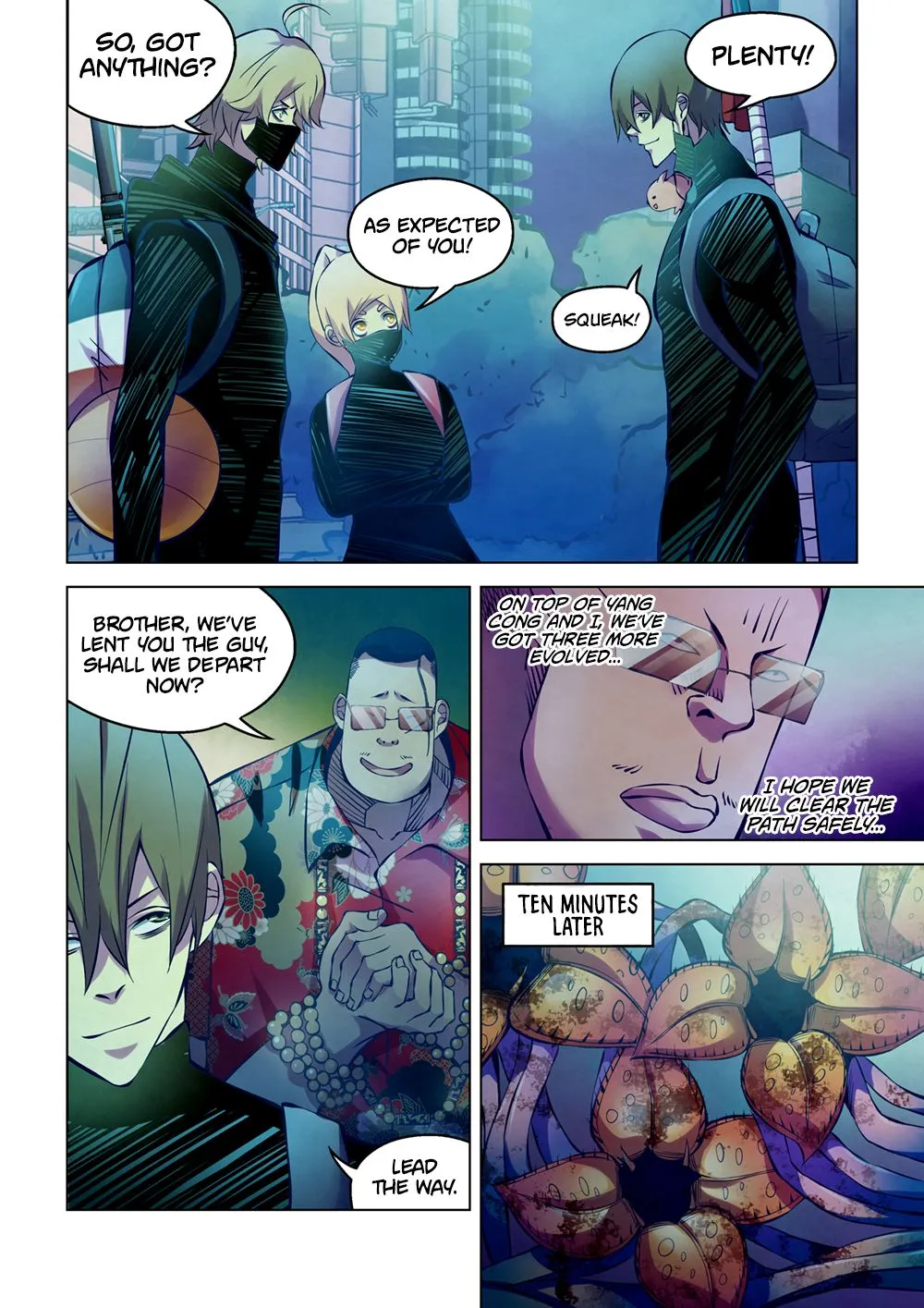 Moshi Fanren Zinmanga X Chapter 214 Page 6