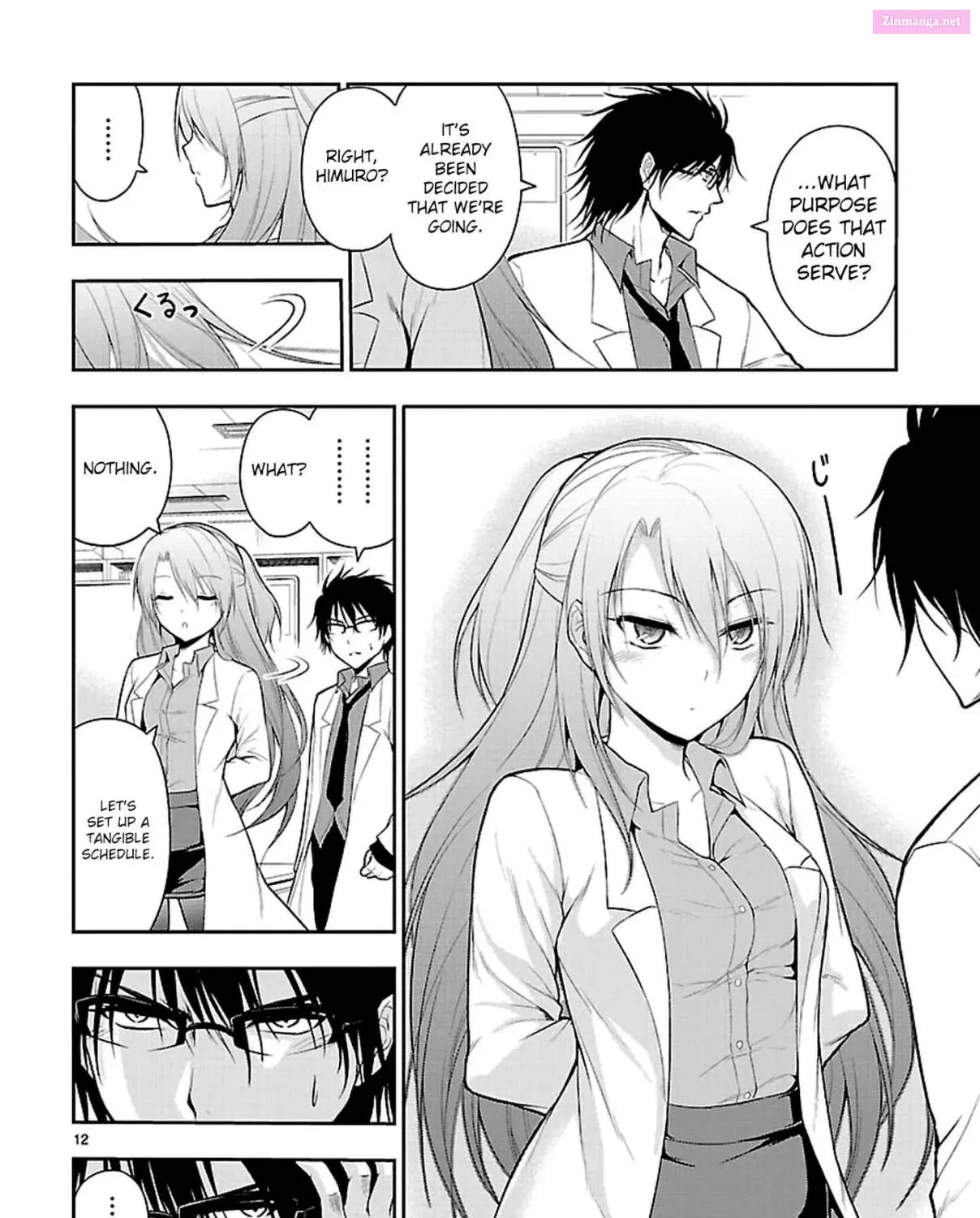 Rikei ga Koi ni Ochita no de Shoumei shitemita. Zinmanga X Chapter 8 Page 25