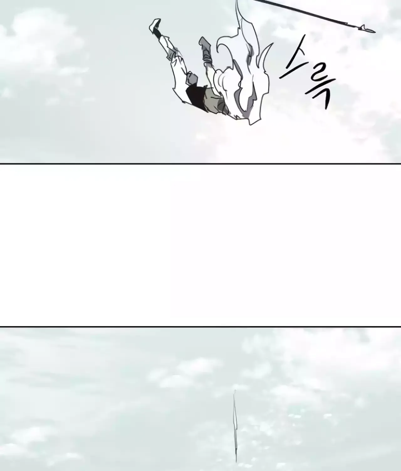 The Ember Knight Zinmanga X Chapter 134 Page 62