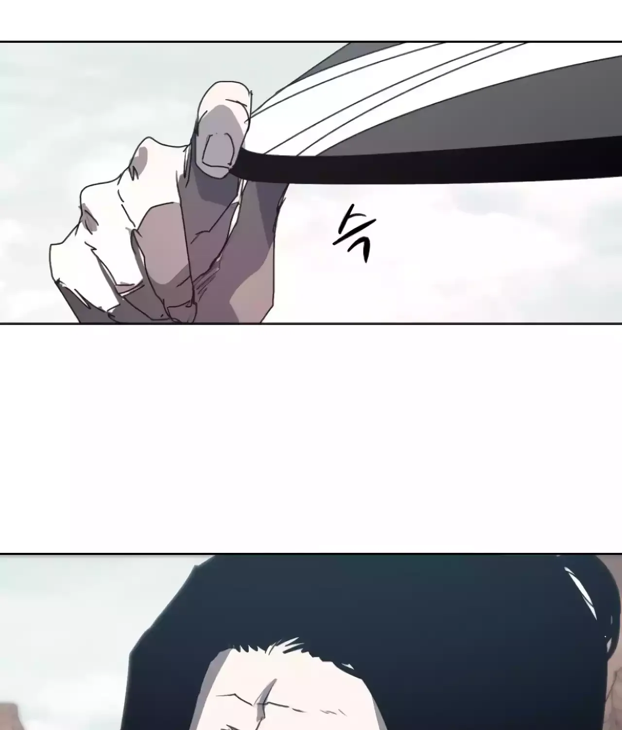 The Ember Knight Zinmanga X Chapter 133 Page 38