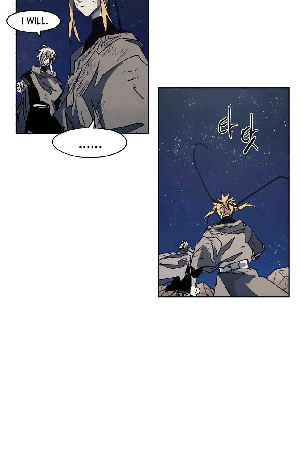 The Ember Knight Zinmanga X Chapter 124 Page 75