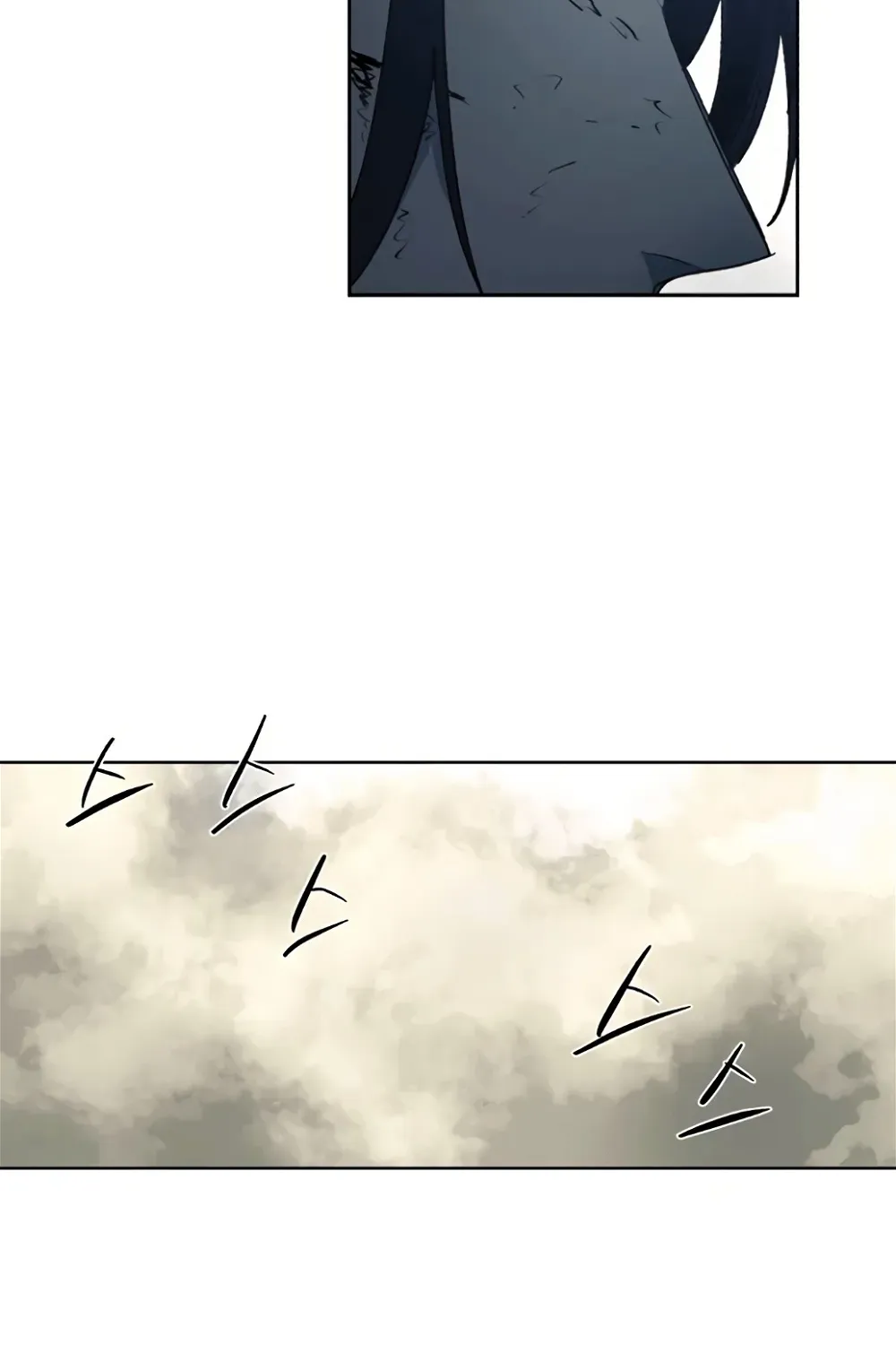 The Ember Knight Zinmanga X Chapter 124 Page 86