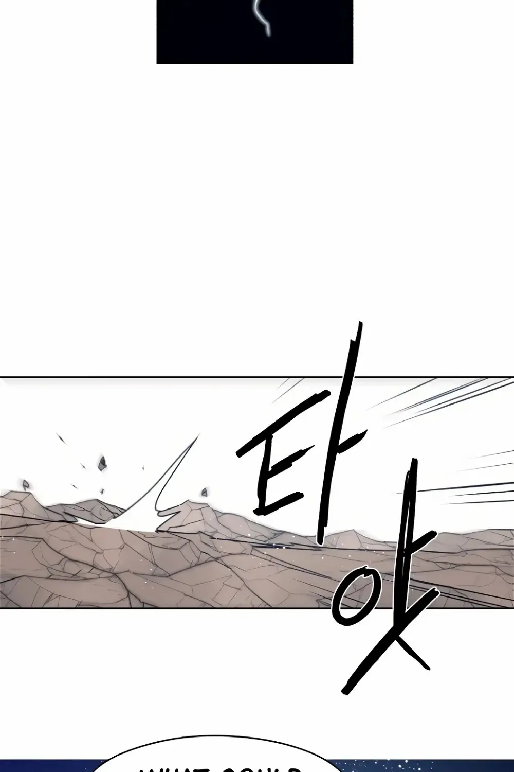 The Ember Knight Zinmanga X Chapter 123 Page 52