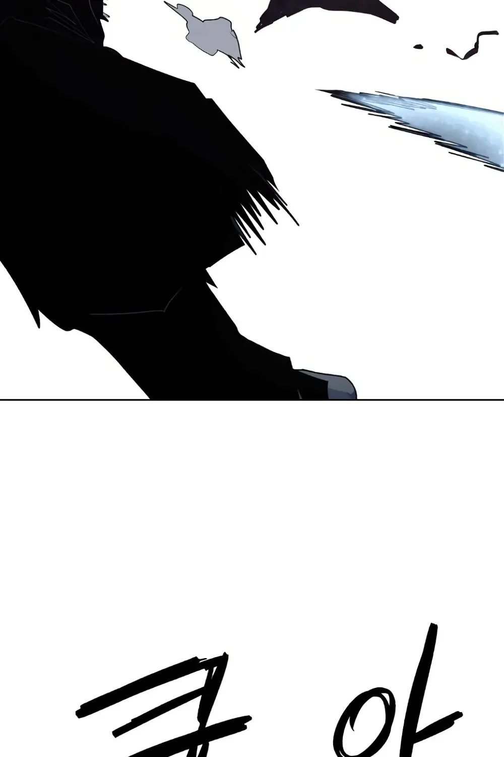 The Ember Knight Zinmanga X Chapter 123 Page 63
