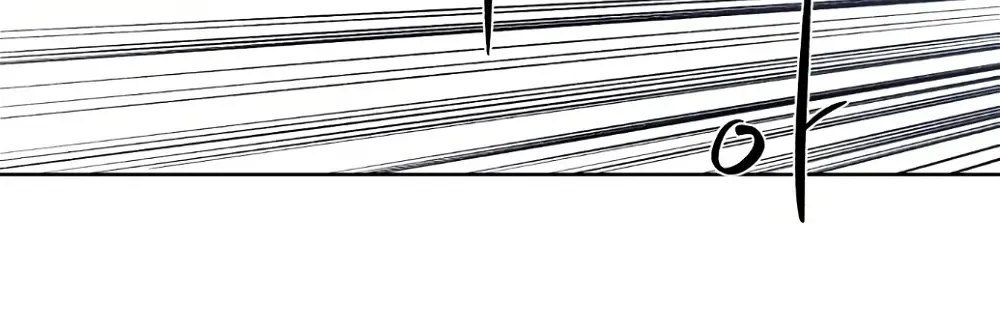 The Ember Knight Zinmanga X Chapter 122 Page 59