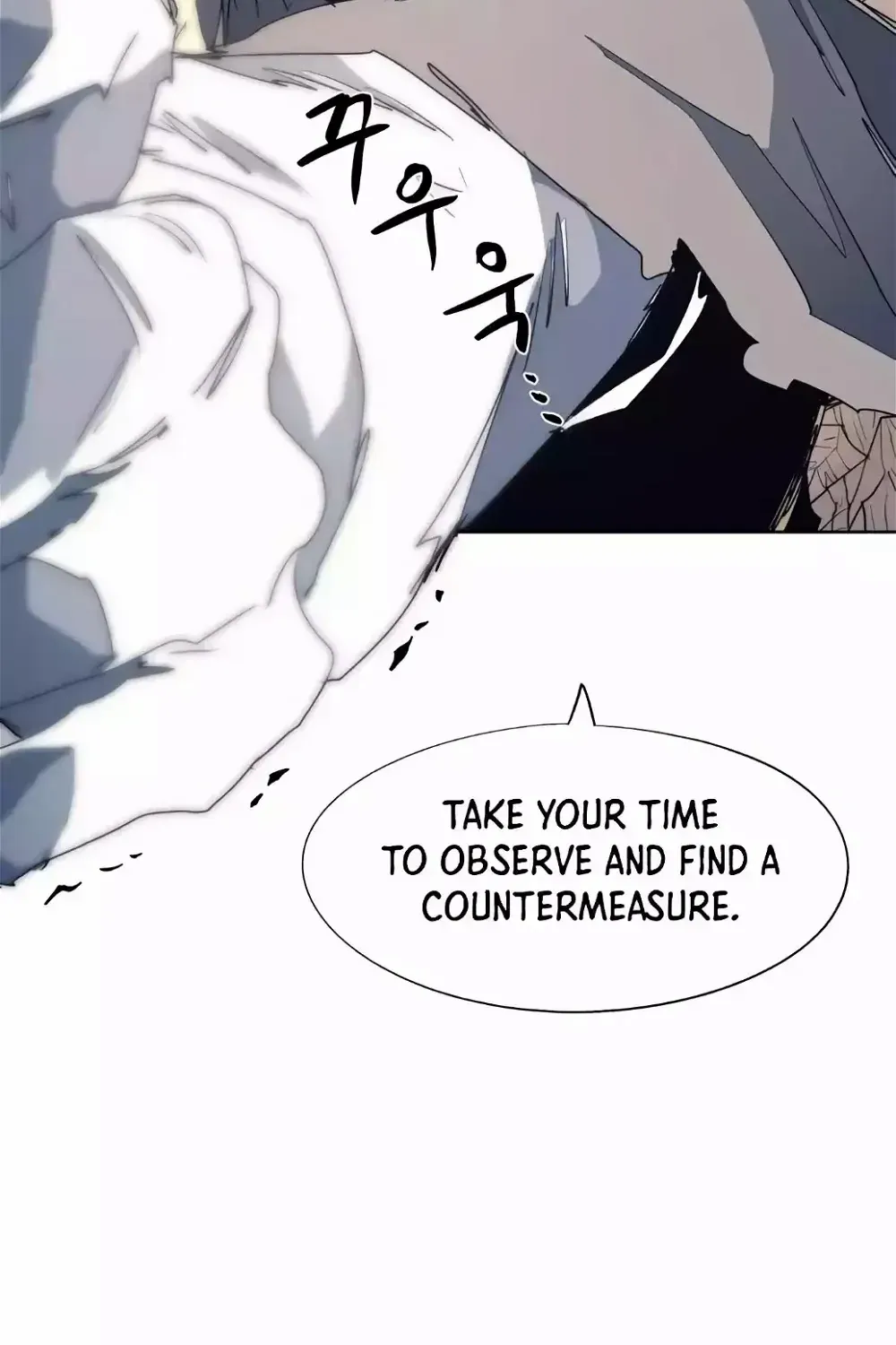 The Ember Knight Zinmanga X Chapter 121 Page 71