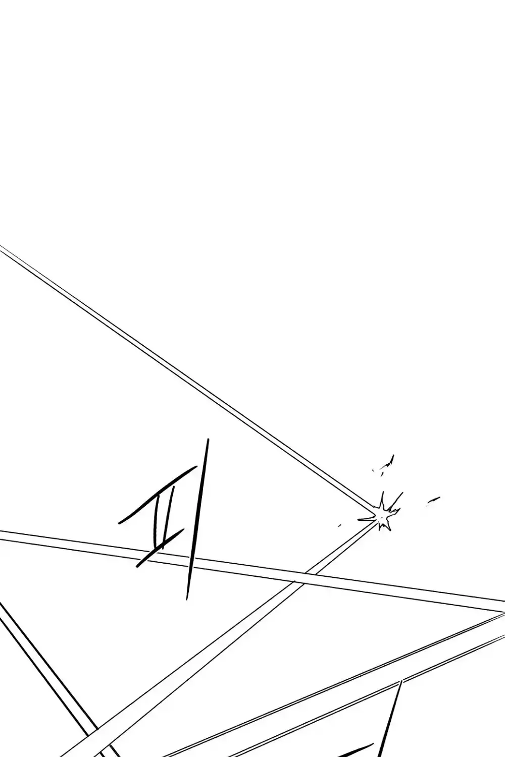 The Ember Knight Zinmanga X Chapter 121 Page 94