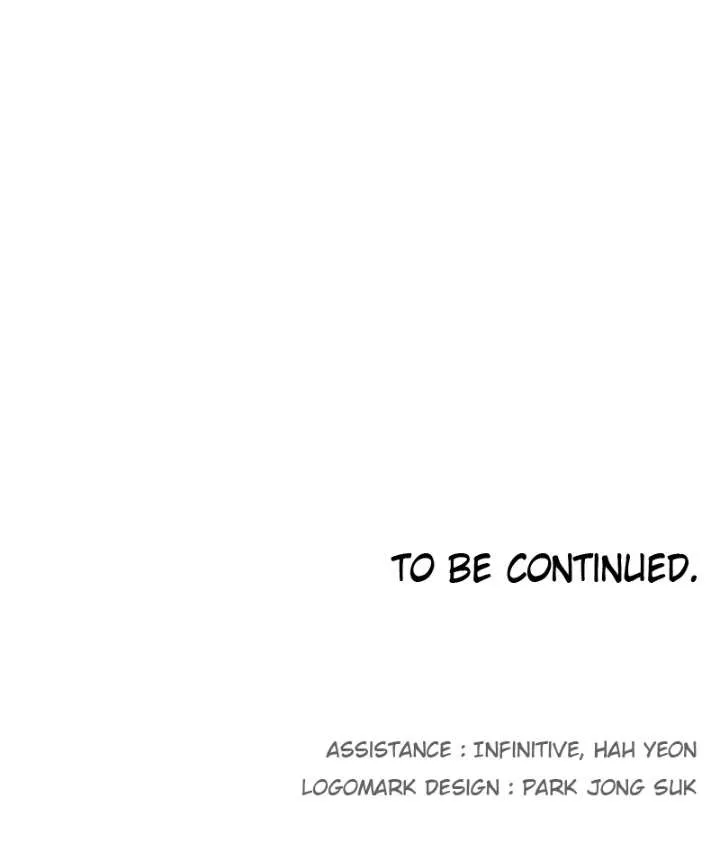 The Ember Knight Zinmanga X Chapter 111 Page 58