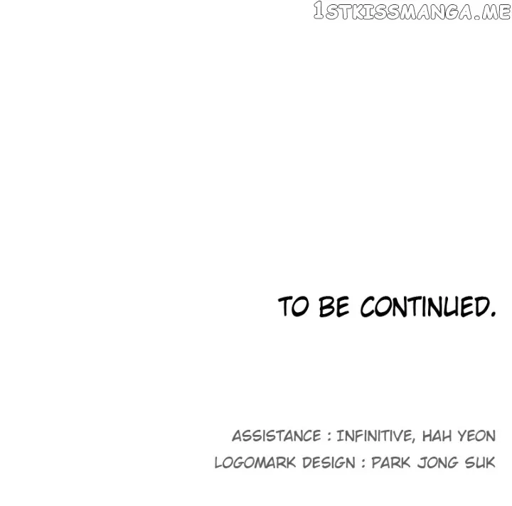 The Ember Knight Zinmanga X Chapter 110 Page 61