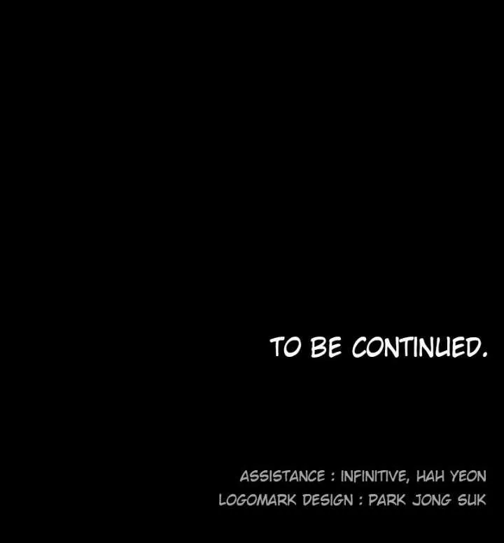 The Ember Knight Zinmanga X Chapter 104 Page 60
