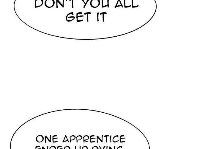 The Ember Knight Zinmanga X Chapter 96 Page 33