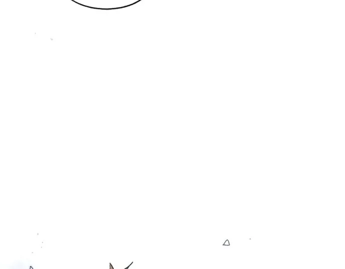 The Ember Knight Zinmanga X Chapter 92 Page 8