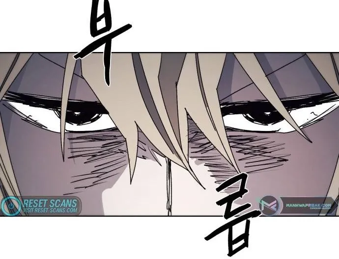 The Ember Knight Zinmanga X Chapter 90 Page 8