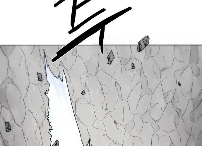 The Ember Knight Zinmanga X Chapter 90 Page 32