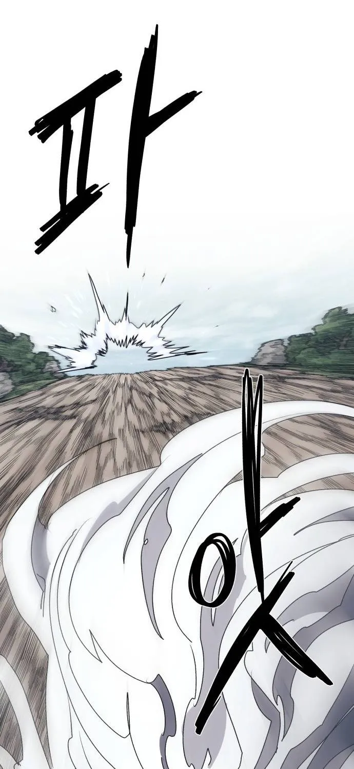 The Ember Knight Zinmanga X Chapter 90 Page 63
