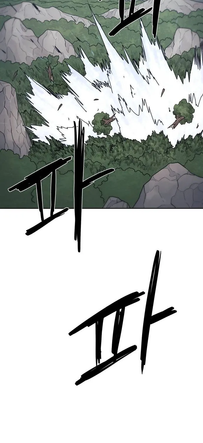 The Ember Knight Zinmanga X Chapter 90 Page 70