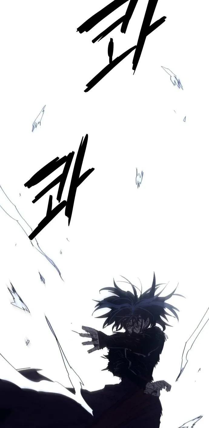 The Ember Knight Zinmanga X Chapter 89 Page 51