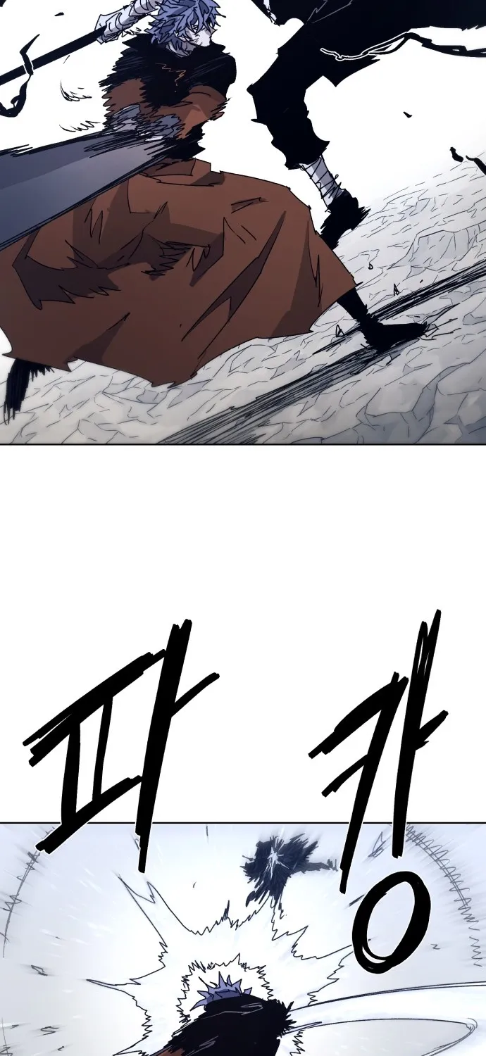 The Ember Knight Zinmanga X Chapter 85 Page 32