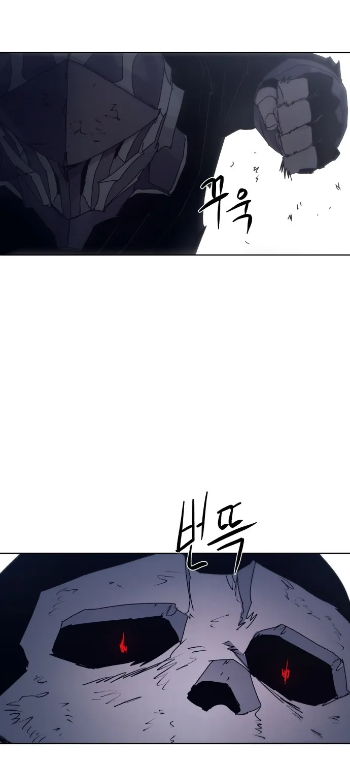 The Ember Knight Zinmanga X Chapter 85 Page 61