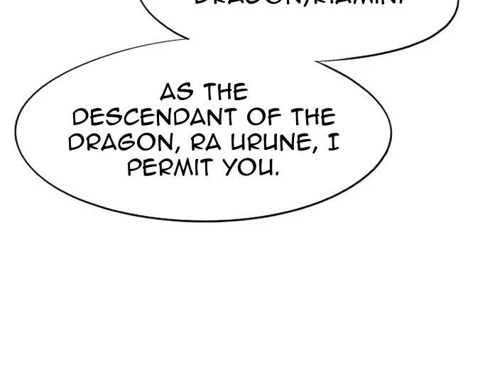 The Ember Knight Zinmanga X Chapter 83 Page 54