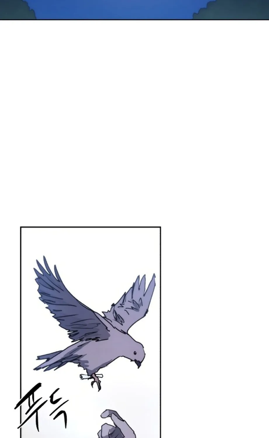 The Ember Knight Zinmanga X Chapter 79 Page 75