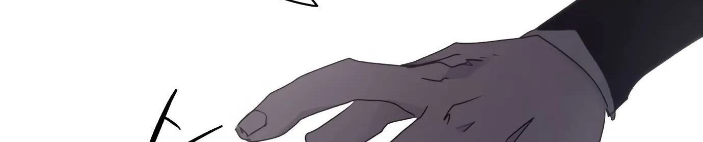 The Ember Knight Zinmanga X Chapter 77 Page 71