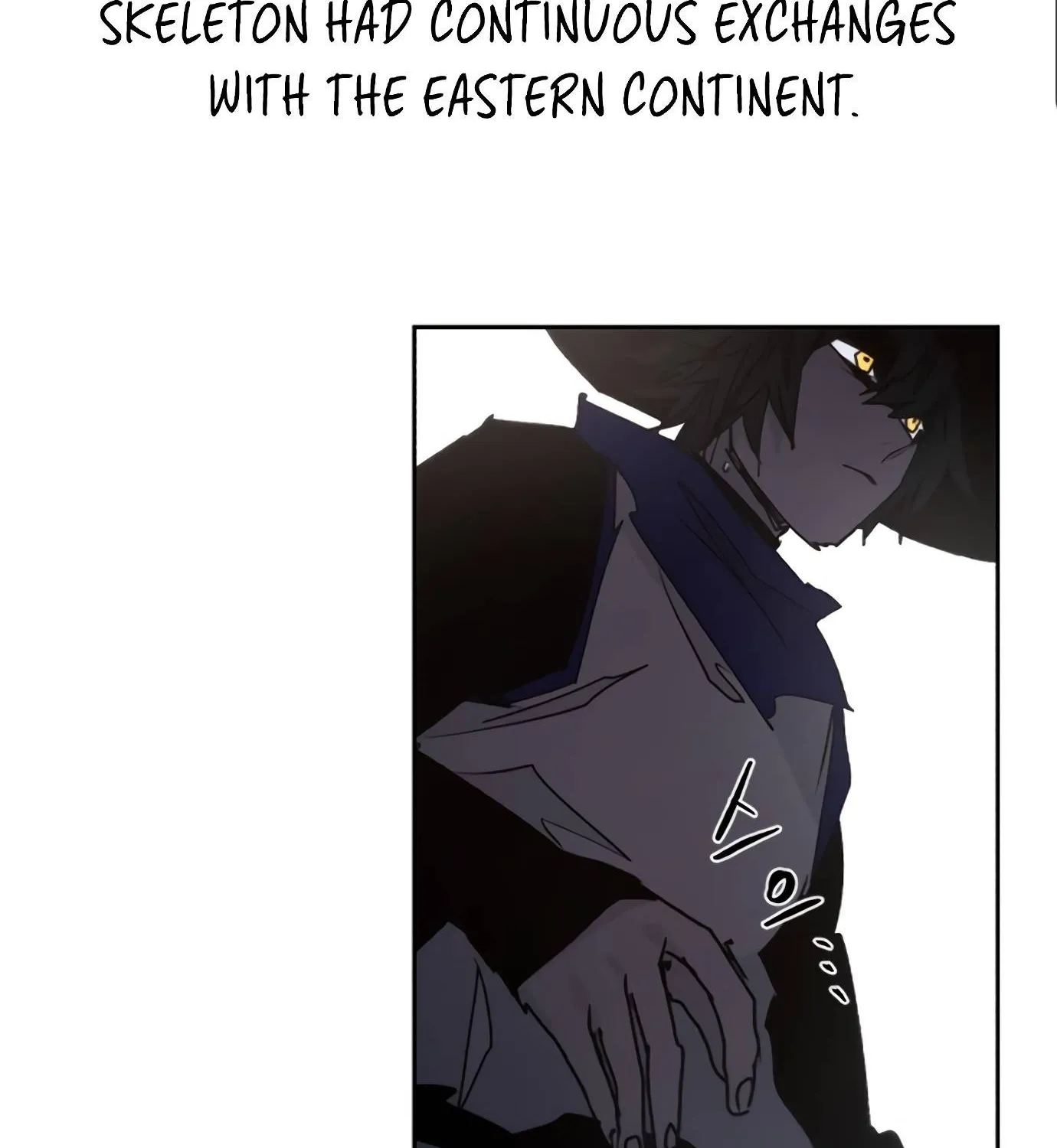 The Ember Knight Zinmanga X Chapter 77 Page 97